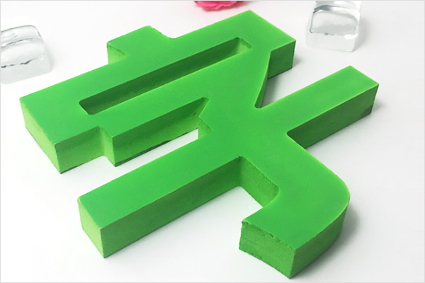 pvc廣告雕刻機加工的字 pvc廣告雕刻機加工的字