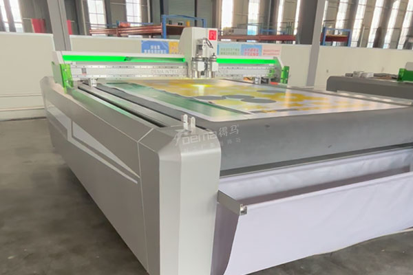 得馬F11高速裁切機